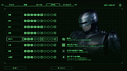 画像ギャラリー No.004のサムネイル画像 / 無敵のサイボーグ警官が悪をなぎ倒す「RoboCop: Rogue City」，ゲームのポイントを紹介する最新トレイラー公開