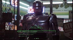 画像ギャラリー No.004のサムネイル画像 / 半分機械の最強警官が大企業の陰謀に挑む「RoboCop: Rogue City」，PS5向け日本語版を本日リリース