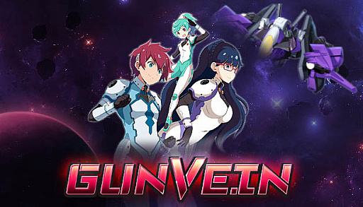 画像ギャラリー No.002のサムネイル画像 / 「Gunvein」，Steamで2022年9月のリリースを予定。日本の傑作タイトルにインスパイアされた弾幕系シューティングゲーム