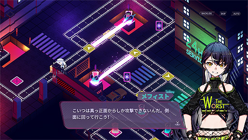 画像ギャラリー No.004のサムネイル画像 / PC向け新作RPG「アフォガート」が2023年に登場。借金まみれの魔女がカフェでコーヒーを作り,来客の心の世界で戦う