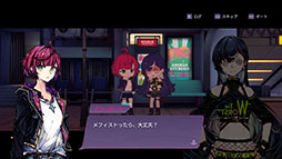 画像ギャラリー No.016のサムネイル画像 / カフェ経営に悪魔退治を融合した新作「アフォガート」，本日配信開始。リリース記念のセールも開催中