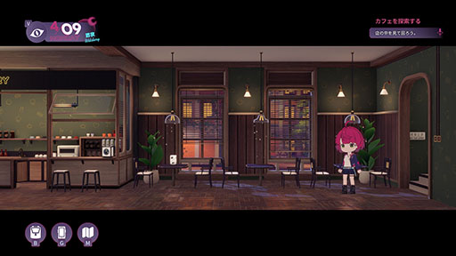 画像ギャラリー No.018のサムネイル画像 / カフェ経営に悪魔退治を融合した新作「アフォガート」，本日配信開始。リリース記念のセールも開催中