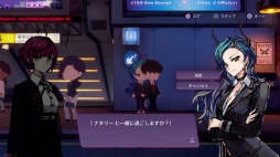 画像ギャラリー No.056のサムネイル画像 / ［プレイレポ］カフェ経営×タワーオフェンス「アフォガート」は既存ジャンルの枠に留まらない，居心地の良いカフェのような新感覚が魅力
