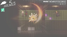 画像ギャラリー No.005のサムネイル画像 / 「被虐のノエル」がMicrosoft Storeで本日リリース。“ゲームマガジン”の人気ADVがPC，Xbox Series X，Xbox Oneで遊べる