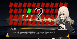 画像ギャラリー No.011のサムネイル画像 / Steam版「被虐のノエル」，Season10の配信を開始