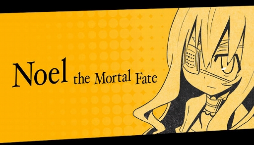 画像ギャラリー No.004のサムネイル画像 / Steam版「被虐のノエル」，Season11の配信を開始