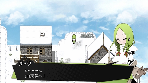画像ギャラリー No.006のサムネイル画像 / Steam版「被虐のノエル」，Season11の配信を開始