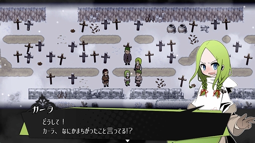 画像ギャラリー No.007のサムネイル画像 / Steam版「被虐のノエル」，Season11の配信を開始