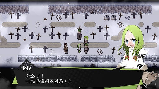 画像ギャラリー No.009のサムネイル画像 / Steam版「被虐のノエル」，Season11の配信を開始