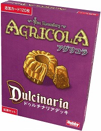 画像ギャラリー No.001のサムネイル画像 / 「アグリコラ：ドゥルチナリアデッキ」，日本語版を10月下旬にリリース