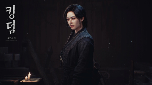 画像ギャラリー No.002のサムネイル画像 / Netflixの人気ドラマを原作とした「Kingdom：The Blood」，謎の女性キャラクターの映像を公開。8月中に韓国でCBTを実施予定