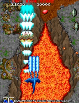 画像ギャラリー No.001のサムネイル画像 / PS4/Switch「アーケードアーカイブス ドラゴンセイバー」7月14日に配信。ドラゴンを操作する縦スクロールシューティングゲーム