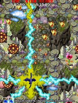 画像ギャラリー No.002のサムネイル画像 / PS4/Switch「アーケードアーカイブス ドラゴンセイバー」7月14日に配信。ドラゴンを操作する縦スクロールシューティングゲーム