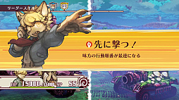 画像ギャラリー No.005のサムネイル画像 / 「戦場のフーガ2」，ストーリー第3章までをプレイできる体験版が本日配信に。シリーズ全世界累計DL数40万突破を記念したイラストも公開