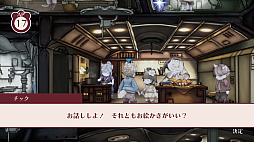画像ギャラリー No.006のサムネイル画像 / 「戦場のフーガ2」，ストーリー第3章までをプレイできる体験版が本日配信に。シリーズ全世界累計DL数40万突破を記念したイラストも公開
