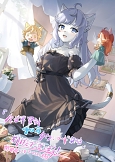 画像ギャラリー No.013のサムネイル画像 / 「戦場のフーガ2」，ストーリー第3章までをプレイできる体験版が本日配信に。シリーズ全世界累計DL数40万突破を記念したイラストも公開