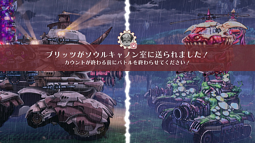 画像ギャラリー No.001のサムネイル画像 / 発売1周年を迎えた「戦場のフーガ2」が，Steamとニンテンドーeショップで40％オフのセール中