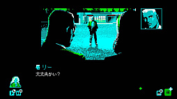 モスメン 1966