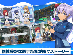 ドルフィンウェーブ