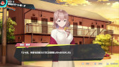 画像ギャラリー No.022のサムネイル画像 / 美少女をマッサージするSwitch向けリズムゲーム「マッサージフリークス」が8月4日に発売へ。セール価格で予約販売中