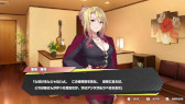 画像ギャラリー No.023のサムネイル画像 / 美少女をマッサージするSwitch向けリズムゲーム「マッサージフリークス」が8月4日に発売へ。セール価格で予約販売中