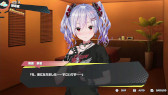 画像ギャラリー No.025のサムネイル画像 / 美少女をマッサージするSwitch向けリズムゲーム「マッサージフリークス」が8月4日に発売へ。セール価格で予約販売中