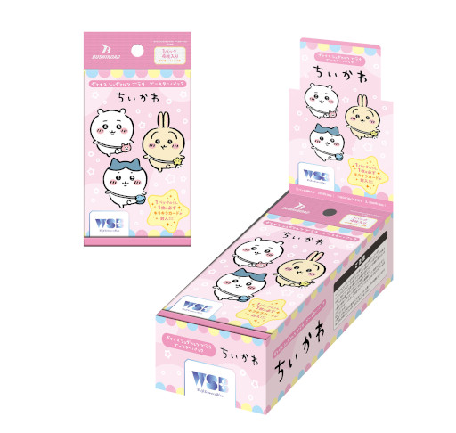 画像ギャラリー No.001のサムネイル画像 / 「ヴァイスシュヴァルツブラウ」，ブースターパック“ちいかわ”を1月27日に発売