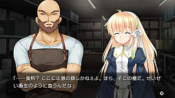 画像ギャラリー No.014のサムネイル画像 / Switch版「Harmonia」が2022年秋に発売へ。ストーリーの分岐が存在せず，演出とともに物語を楽しめる“キネティックノベル”