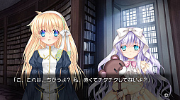 画像ギャラリー No.015のサムネイル画像 / Switch版「Harmonia」が2022年秋に発売へ。ストーリーの分岐が存在せず，演出とともに物語を楽しめる“キネティックノベル”