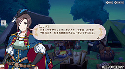画像ギャラリー No.023のサムネイル画像 / ［TGS2022］ワールドクラフトRPG「KAMiBAKO - Mythology of Cube -」プレイレポート。資源を集めて村づくり