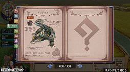 画像ギャラリー No.026のサムネイル画像 / ［TGS2022］ワールドクラフトRPG「KAMiBAKO - Mythology of Cube -」プレイレポート。資源を集めて村づくり