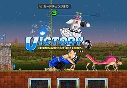 画像ギャラリー No.004のサムネイル画像 / 今夜22時から放送の「RADIO 4Gamer Tap（仮）」では，PICTOYの「モンスタークリエイト」を取り上げます
