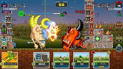 画像ギャラリー No.005のサムネイル画像 / 今夜22時から放送の「RADIO 4Gamer Tap（仮）」では，PICTOYの「モンスタークリエイト」を取り上げます