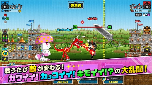 画像ギャラリー No.008のサムネイル画像 / 城ドラ，ドラゴンポーカーを手がけた森山 尋氏の新作「モンスタークリエイト」，3月15日配信決定。事前登録受付もスタート