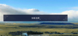画像ギャラリー No.017のサムネイル画像 / 【PR】北海道の歴史や神話を背景に，動物の神々との恋を楽しめる「深淵のユカラ」。アーリーアクセス版で魅力をチェック！