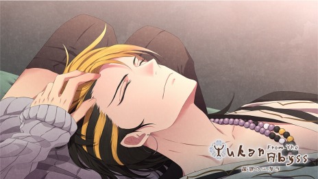 画像ギャラリー No.011のサムネイル画像 / 北海道が舞台の乙女ゲーム「深淵のユカラ」のアーリーアクセス版，本日リリース。動物の神々との愛と冒険の物語