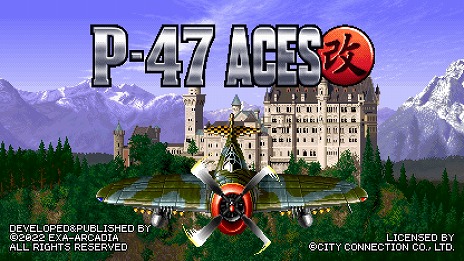 画像ギャラリー No.002のサムネイル画像 / 「P-47 ACES改」は9月29日に稼働へ。最新PVが公開され，第2回ロケーションテストの詳細が発表