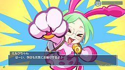画像ギャラリー No.003のサムネイル画像 / スタジオ最前線最新作「MilkChan」（ミルクちゃん）がAMP3で7月下旬に稼働決定。お城の最上階の王様にミルクを届けるジャンピングアクション