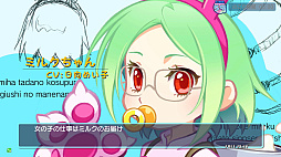 画像ギャラリー No.010のサムネイル画像 / スタジオ最前線最新作「MilkChan」（ミルクちゃん）がAMP3で7月下旬に稼働決定。お城の最上階の王様にミルクを届けるジャンピングアクション
