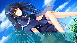 画像ギャラリー No.013のサムネイル画像 / PS4版「Summer Pockets REFLECTION BLUE」は7月21日発売。PS4版はPC版同様のフルHD解像度を楽しめるように