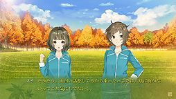 神田アリス も 推理スル。