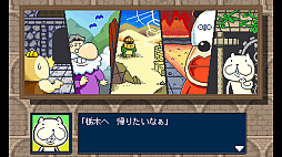 画像ギャラリー No.006のサムネイル画像 / Switch用「おもしろアクション いい大人達の大冒険」，7月28日配信決定。ゲーム実況グループ“いい大人達”が主役のレトロ風ACT