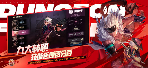画像ギャラリー No.014のサムネイル画像 / スマホゲームのセルラン分析（2024年7月4日〜7月10日）。今週の1位は「ゼンレスゾーンゼロ」。4月〜6月のグローバル収益ランキングも紹介