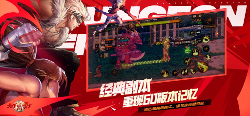 画像ギャラリー No.015のサムネイル画像 / スマホゲームのセルラン分析（2024年7月4日〜7月10日）。今週の1位は「ゼンレスゾーンゼロ」。4月〜6月のグローバル収益ランキングも紹介