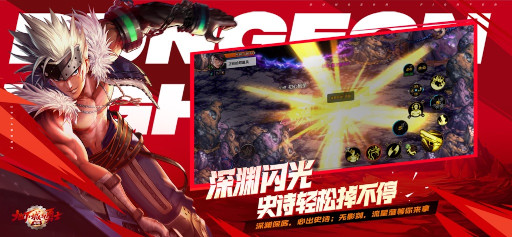 画像ギャラリー No.016のサムネイル画像 / スマホゲームのセルラン分析（2024年7月4日〜7月10日）。今週の1位は「ゼンレスゾーンゼロ」。4月〜6月のグローバル収益ランキングも紹介