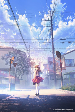 画像ギャラリー No.016のサムネイル画像 / 「ONE 〜輝く季節へ〜」をリファインした恋愛ADV「ONE.」が12月22日に発売決定。“泣きゲー”というジャンルを開拓したタイトル