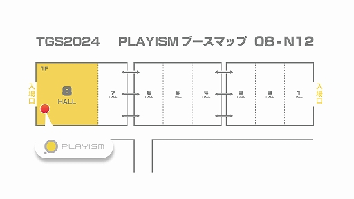 画像ギャラリー No.002のサムネイル画像 / 遠未来海中アクションADV「グレイシャード」，日本語ボイスを収録するストーリートレイラーを公開