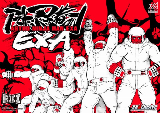 画像ギャラリー No.001のサムネイル画像 / exA-Arcadia版「アストロ忍者マン EXA」のロケーションテストを7月28日から大阪・神奈川で実施。作曲家・塩田信之氏の新曲を収録