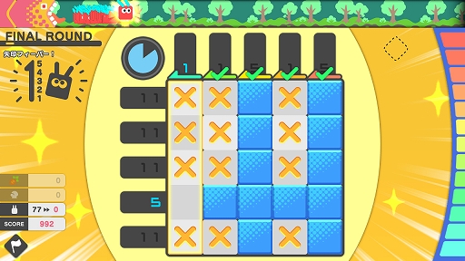 画像ギャラリー No.003のサムネイル画像 / Switch用DLソフト「ピクロスX：ピクビッツ VS ウツボロス」，8月4日に配信決定