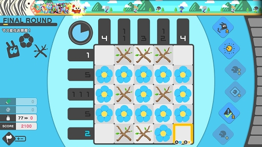 画像ギャラリー No.004のサムネイル画像 / Switch用DLソフト「ピクロスX：ピクビッツ VS ウツボロス」，8月4日に配信決定